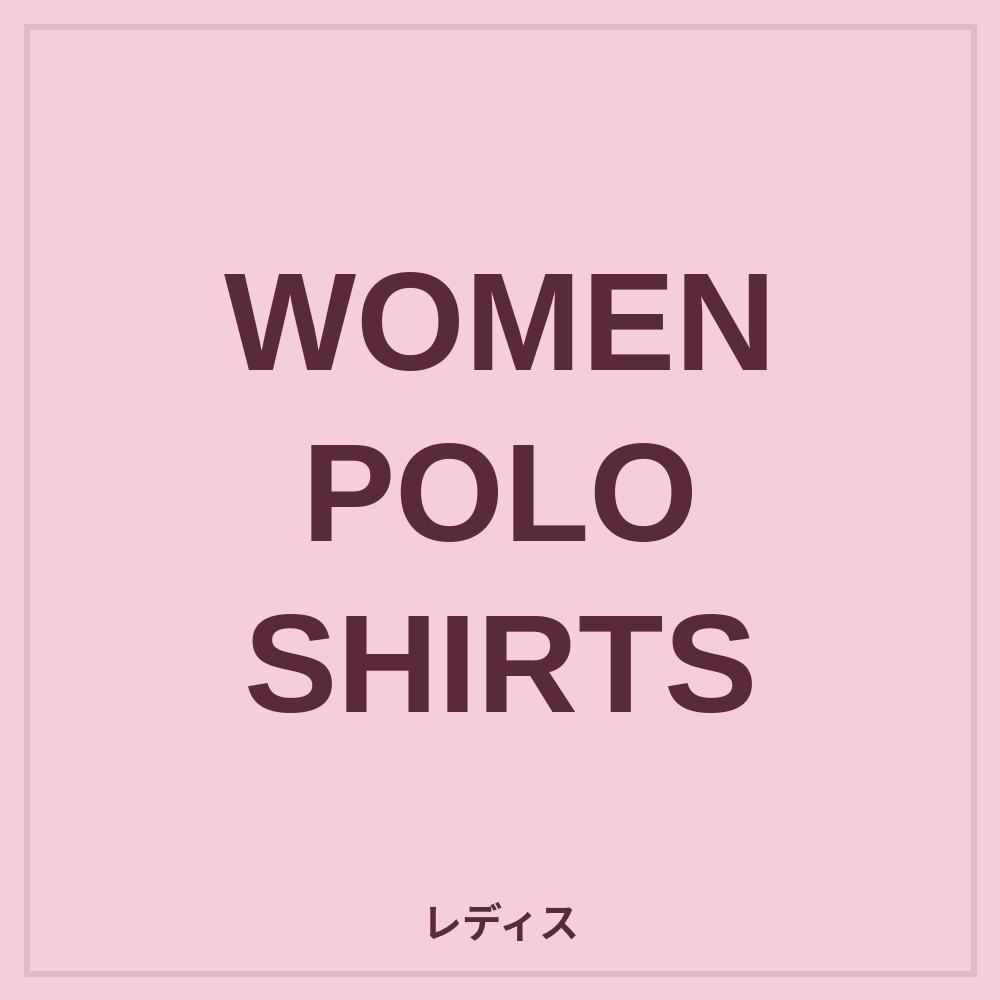 WOMEN POLO SHIRTS | HERG1 ONLINE STORE