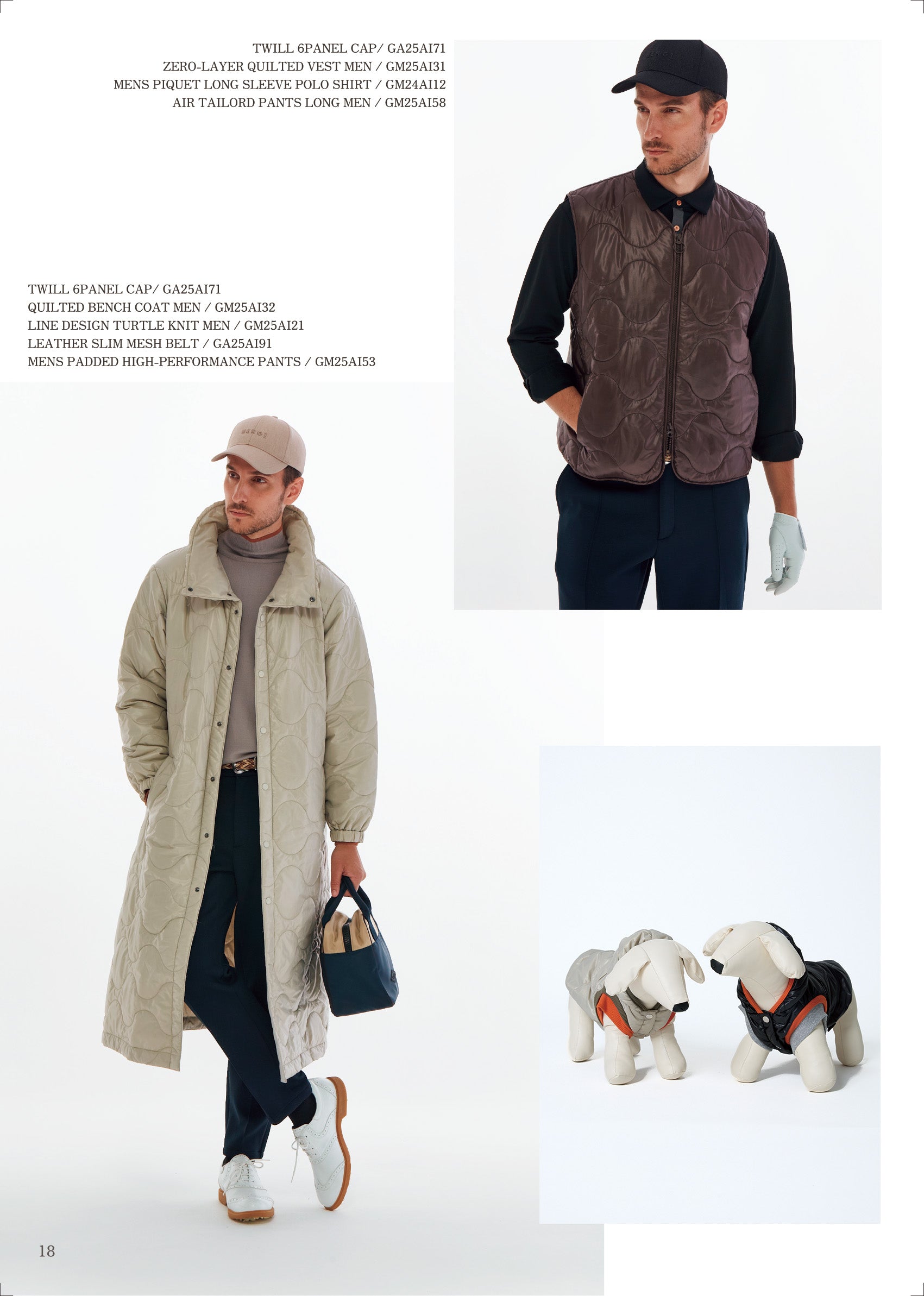 【NEW】キルティングシェルドッグパーカー