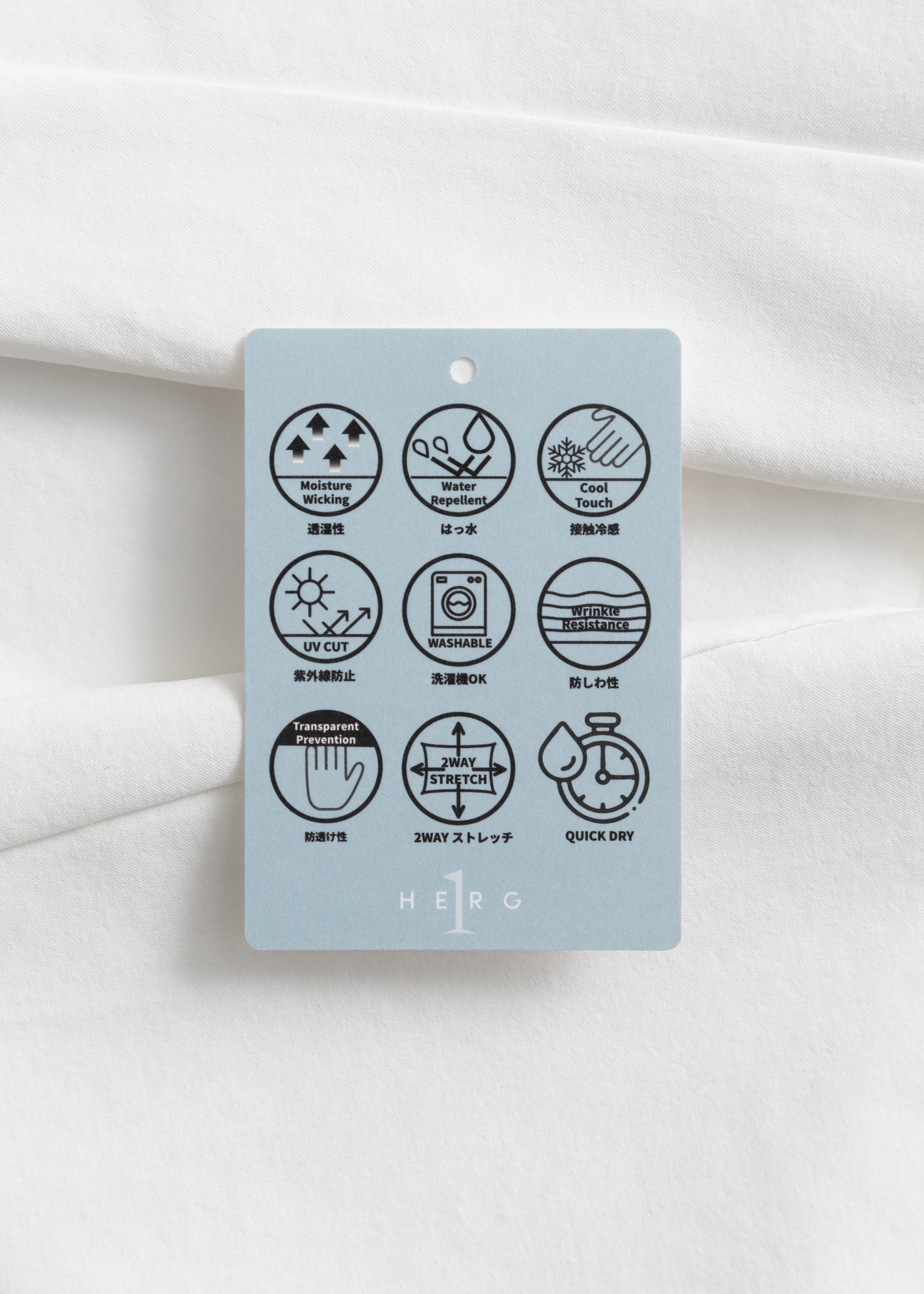 SPORTEX DUAL FABRIC TUCK SKIRT