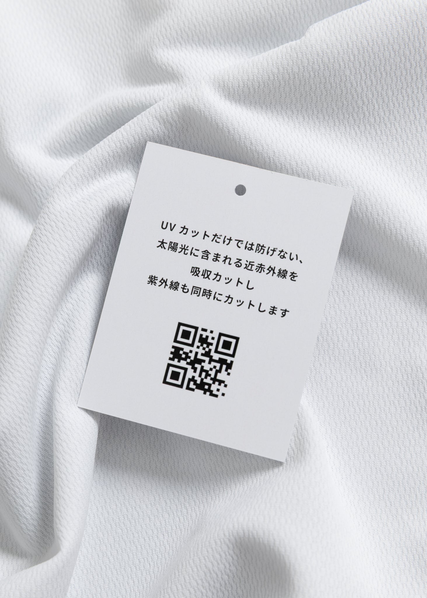 MENS UVCUT&QUICK DRY ZIP BOULSON