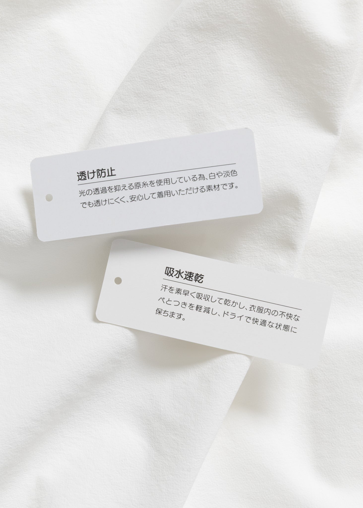 MENS UVCUT&QUICK DRY ZIP BOULSON