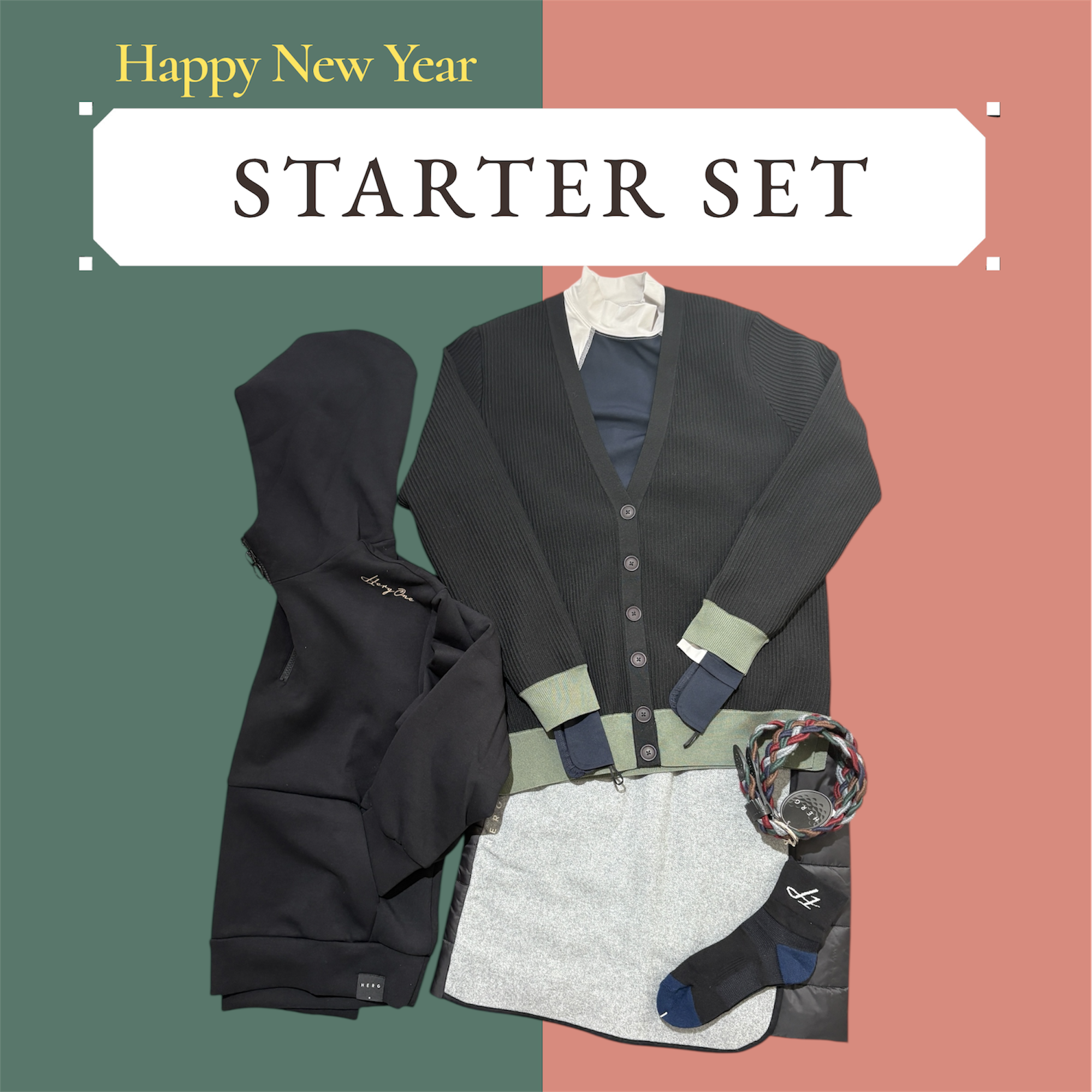 ※限定1点【サイズ2】スターターセットB