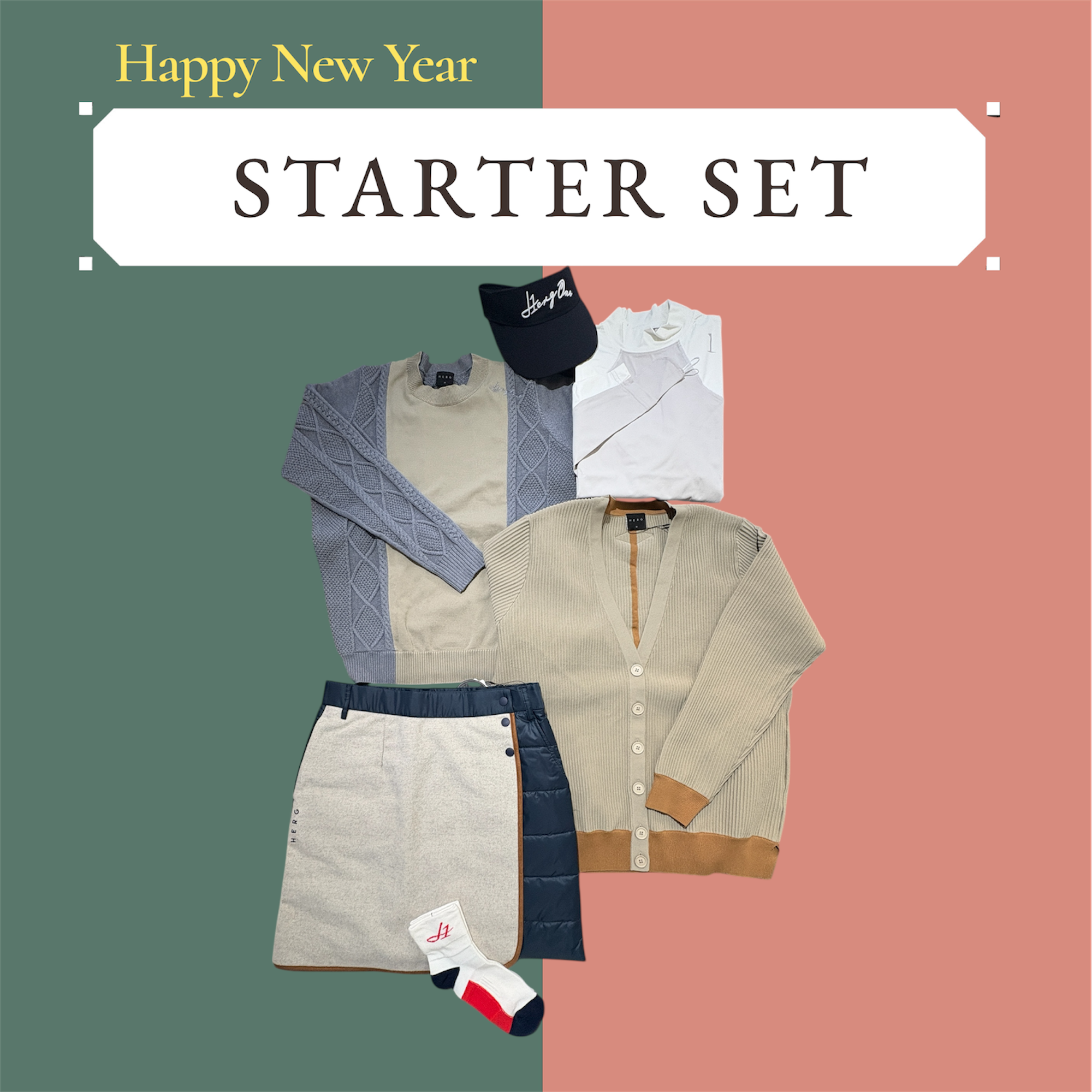 ※限定1点【サイズ2】スターターセットA