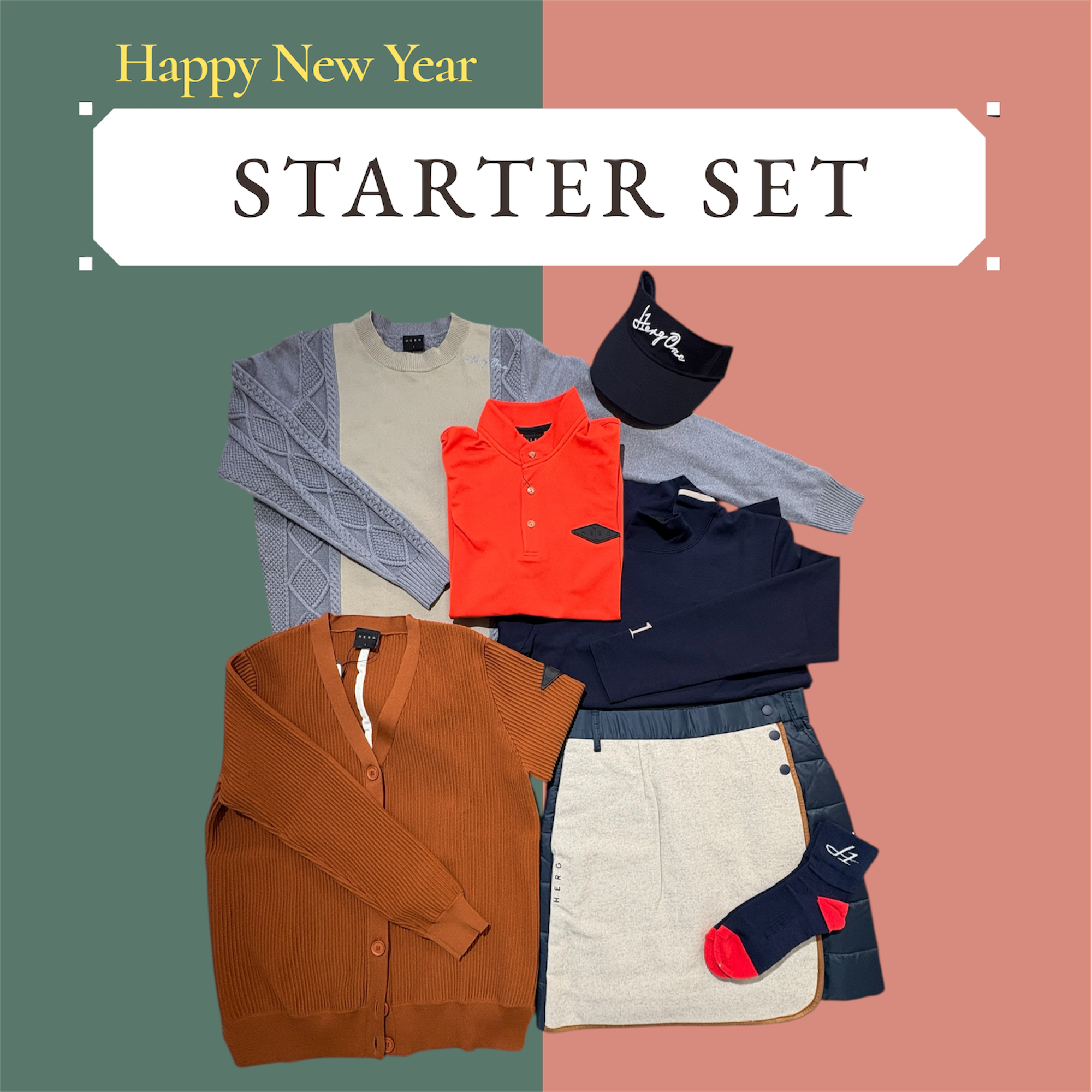 ※限定1点【サイズ1】スターターセットB