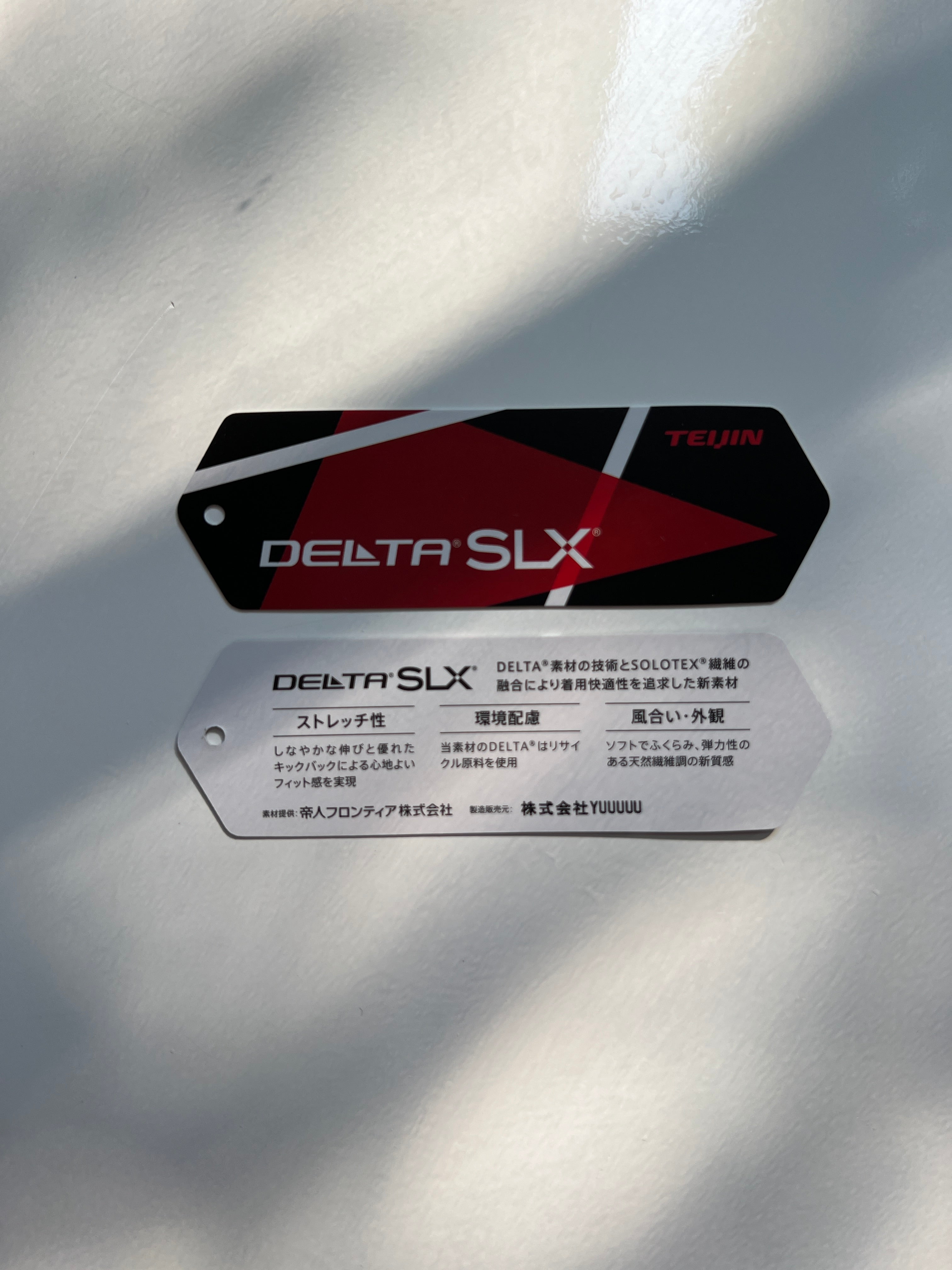 MENS SLX TURTLENECK