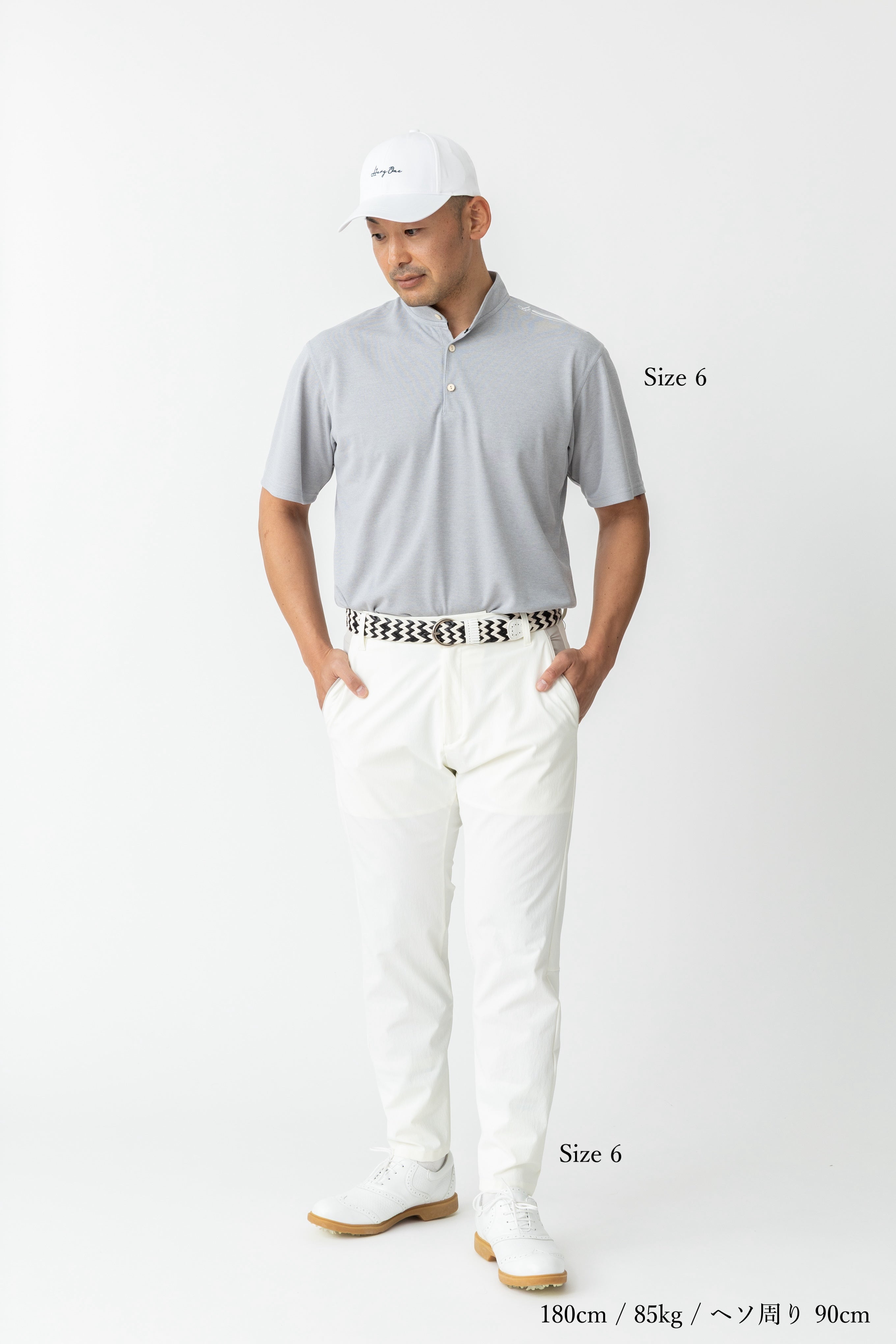 THE SUGOI WHITE PANTS