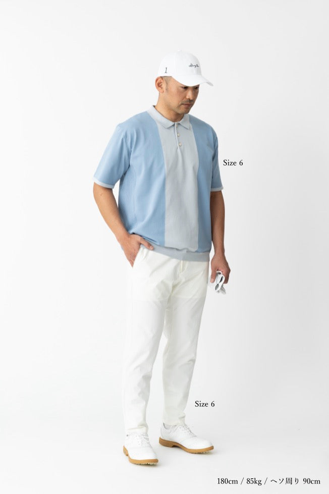 THE SUGOI WHITE PANTS