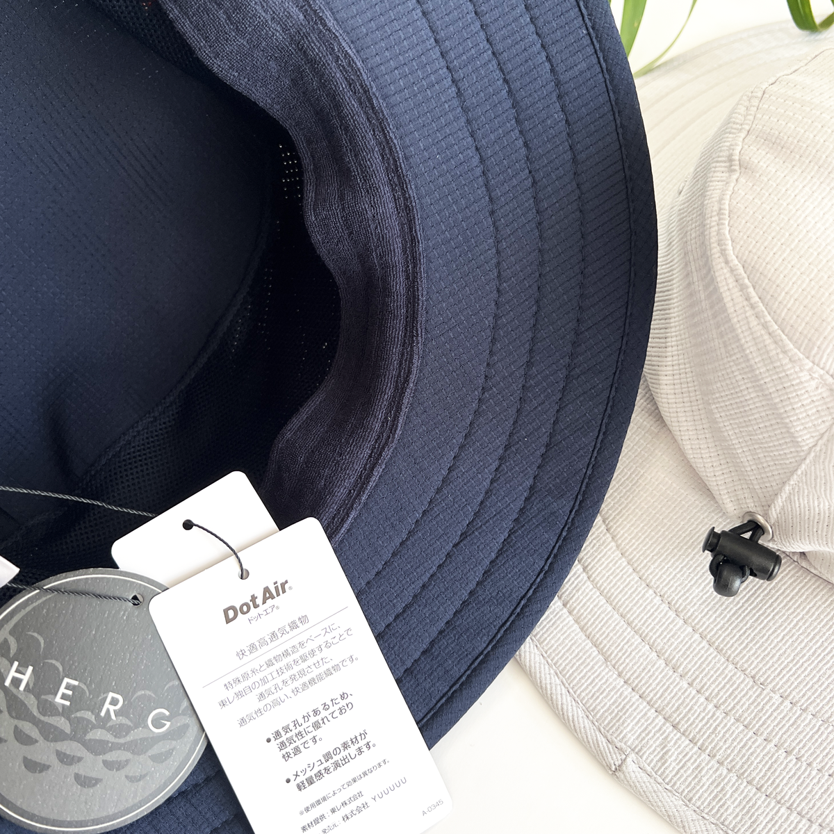 Dod Air UV Wide Hat Unisex
