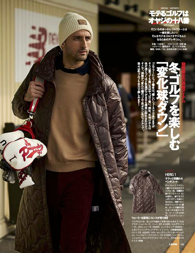 【NEW】キルティングシェルベンチコート・メンズ