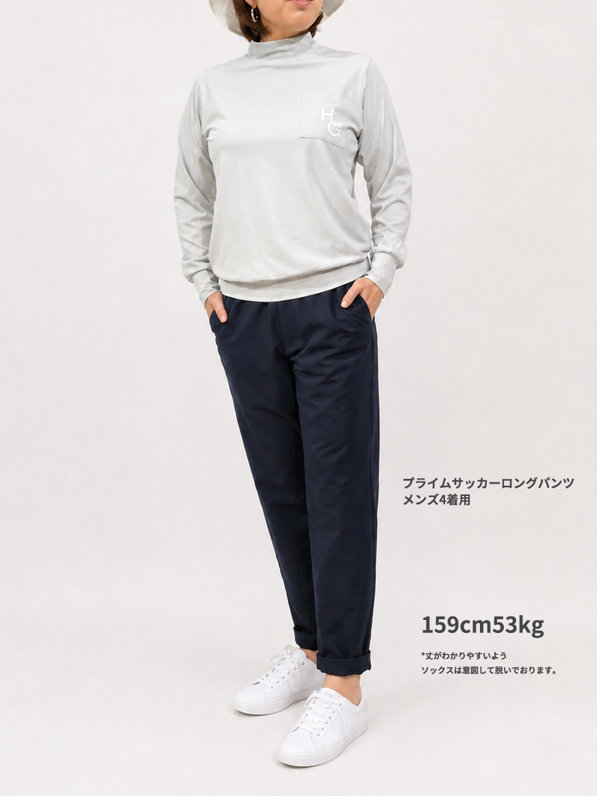 【入荷・NEW】プライムサッカーロングパンツ