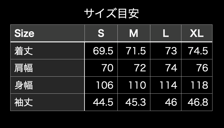 TECH PARKA 2021AW Model/企業別注モデル