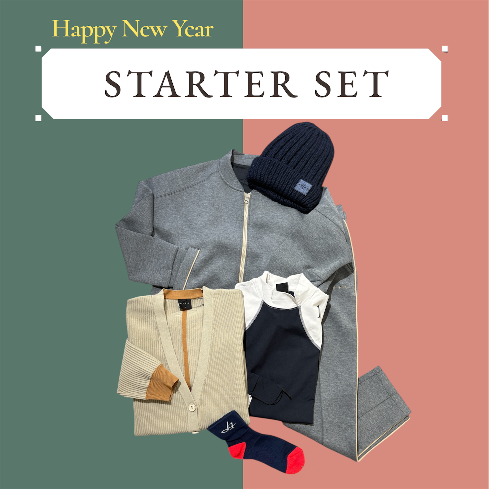 ※限定1点【サイズ2】スターターセットC