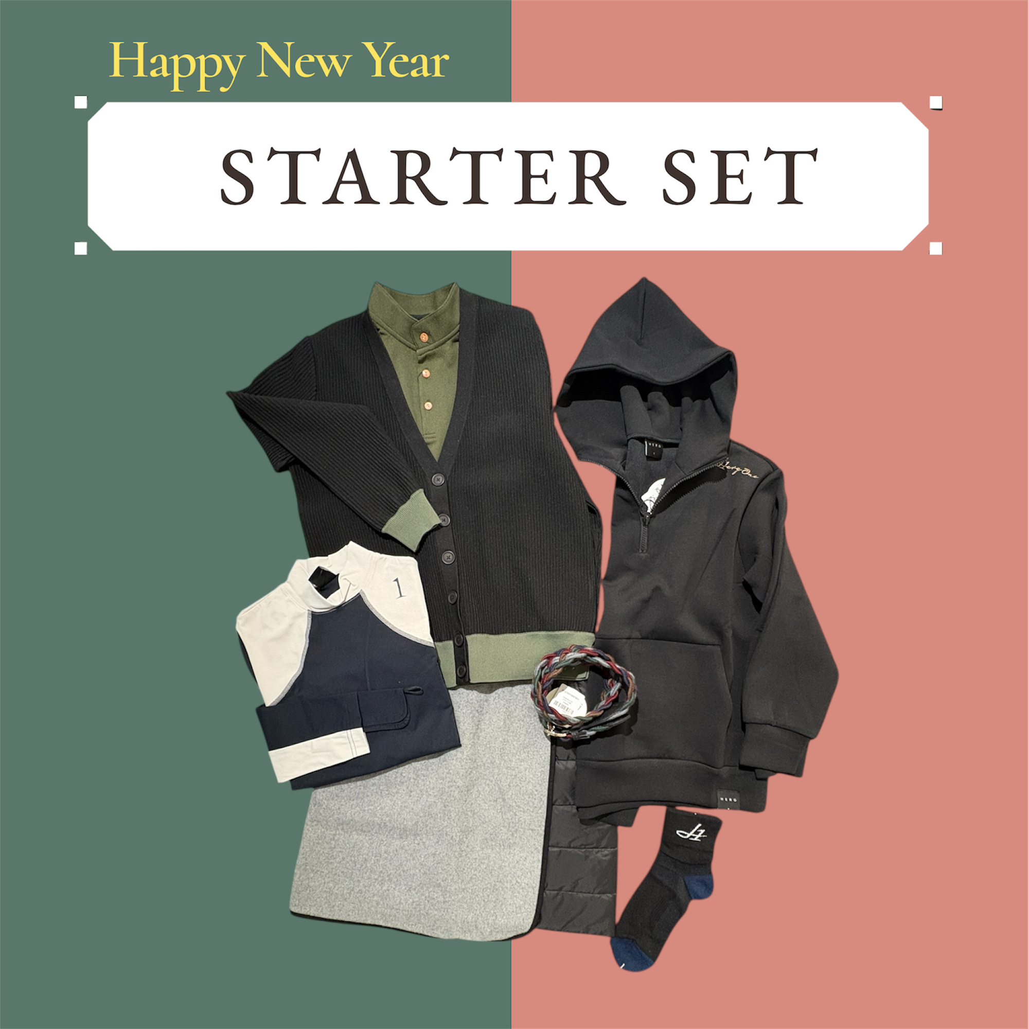 ※限定1点【サイズ1】スターターセットA