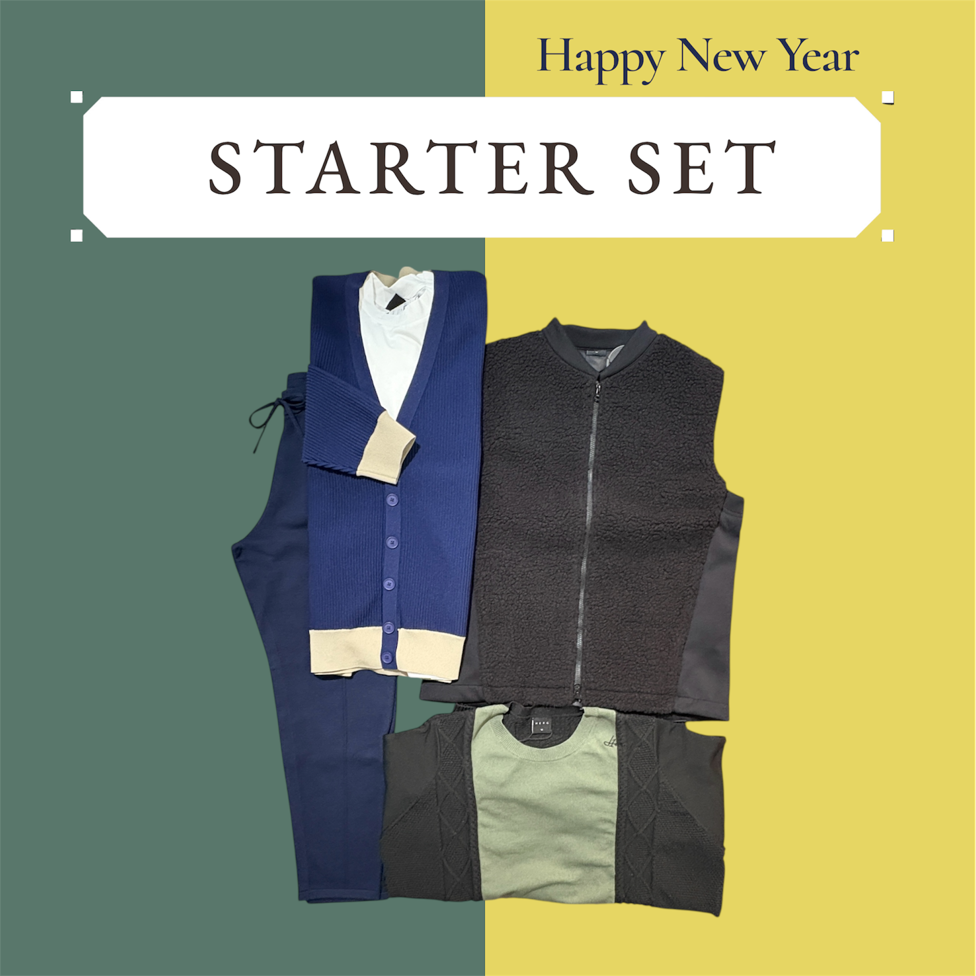 ※限定1点【サイズ5】スターターセット