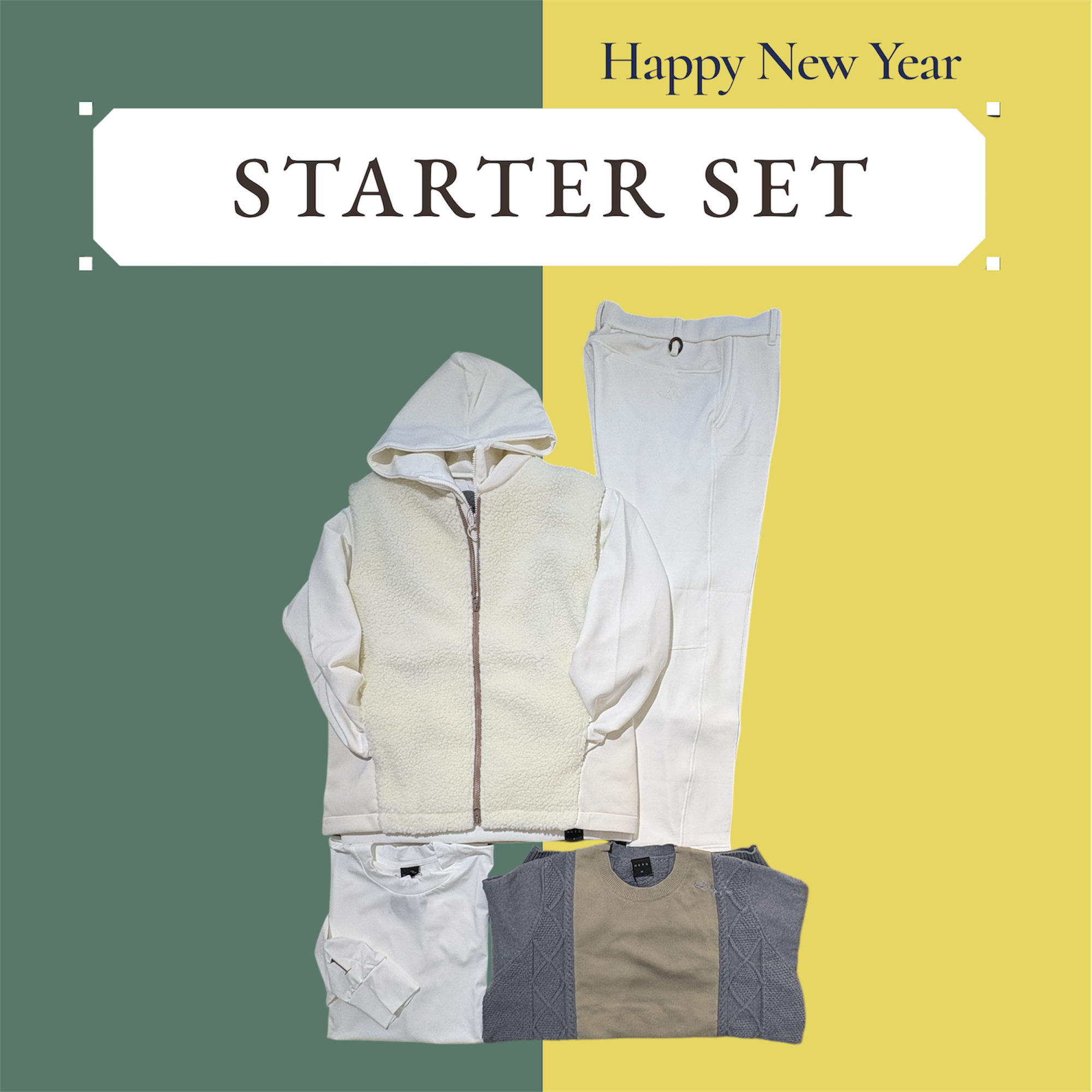 ※限定1点【サイズ6】スターターセットB